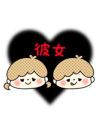 -LOVELOVE COUPLE THEME- GIRL 17