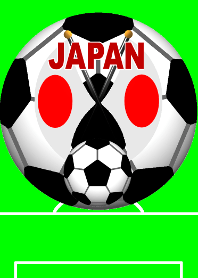 日の丸ジャパン サッカー応援