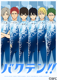 BAKUTEN!!(Ao High uniform ver.)