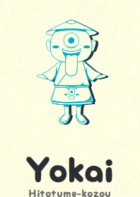 Yokai hitotume CLR  turquoise blue