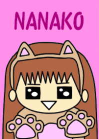 NANAKO(海外版)