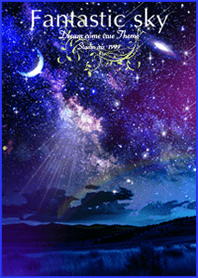 Fantastic sky1