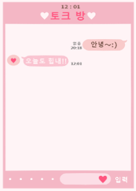 korean heart #pink