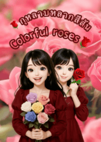 Colorful roses Love