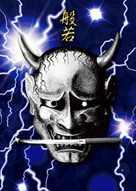 Lightning HANNYA