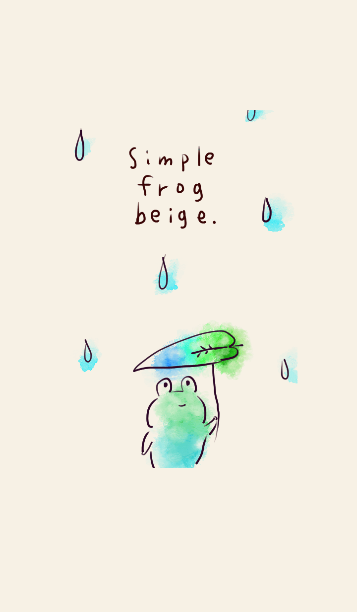 Simple frog beige