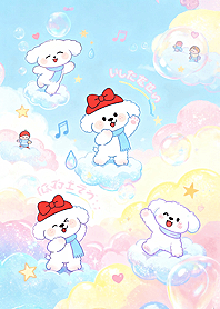 เมฆฟรุ้งฟริ้งของน้องฟูฟูv.3