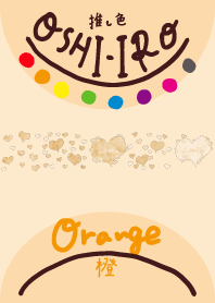 I found my OSHI-IRO , Orange-95