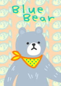 青色クマさん