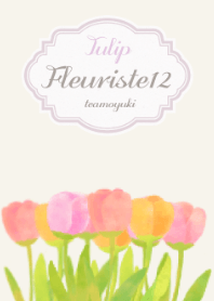 Fleuriste12 *Turip*