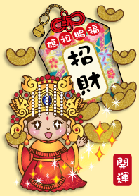 Mazu Blessing-Lucky