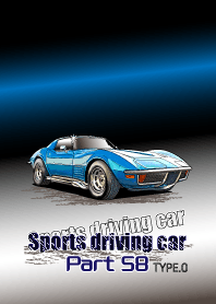 Sports driving car Part58 TYPE.0