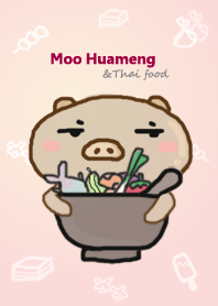หมูหัวเหม่งและอาหารแบบไทยๆ
