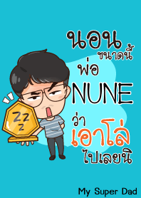 NUNE My father is awesome_S V06 e