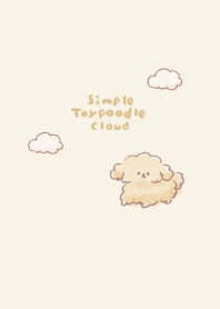 シンプル トイプードル 雲 ベージュ