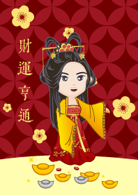 財運亨通: 富有的女性