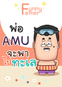 AMU funny father V01 e