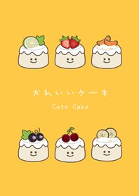 Adorable smile cake!(sunrise yellow)