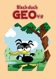 Geo Special