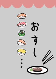 Cute Sushi Time