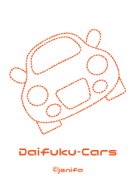 大福みたいな車たちの着せかえ　手縫いVer.