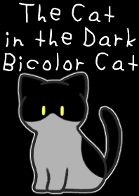 The Cat in the Dark-Tuxedo cat 2-