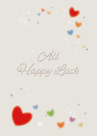 カーキ/さり気なく全幸運上昇 ハート風水