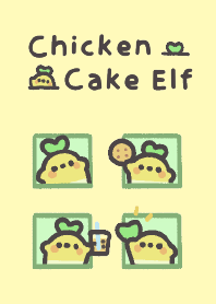 2025 LET'S DRAW ClayHouse-Chicken Cake