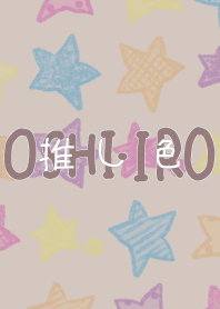 Let's find your OSHI-IRO! Theme 112