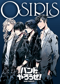 BAND YAROUZE! -OSIRIS-