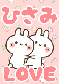 LOVE Rabbit[hisami]