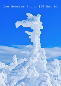 Ice Monster Photo #15-12Not AI