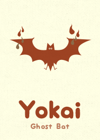 Yokai Ghoost Bat Brick red