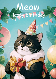 喵！生日快樂！