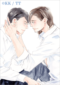 京極家の結婚
