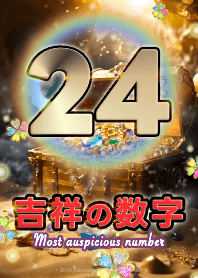 Most auspicious number_24