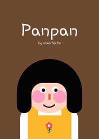 ฉันคือแพนแพน