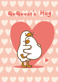 GoGoose's hug hug .