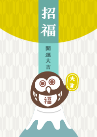 Lucky OWL on Mt. FUJI / Mint x Brown