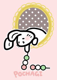 Chubby rabbit Pochagi's theme