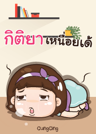 KITIYA2 aung-aing chubby_E V11