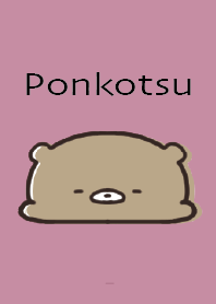 Black Pink : Summer bear Ponkotsu 3