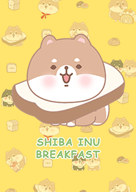 ชิบะอินุ/อาหารเช้า/ขนมปังปิ้ง/สีเหลือง5