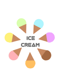 パステルカラーのアイスクリーム