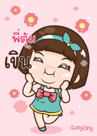 PITUM2 aung-aing chubby V04