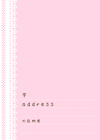 レースのステーショナリー