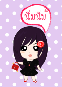 ธีมนิ่มนิ่ม(ชุดเรดดาร์กเซเลบริตี้เกิลล์)