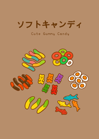 Retro Fudge(milk tea color)