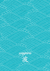 wagara nami ver_Green6