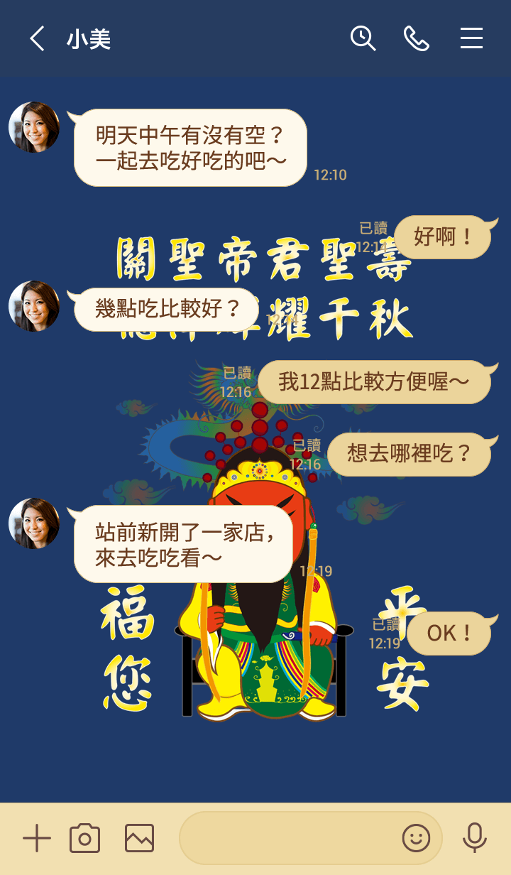 preview_004_720x1232